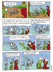 Animalies page17