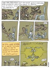 Animalies page27